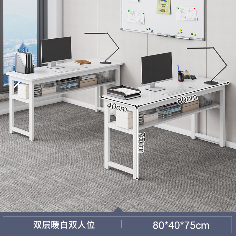 Combinación de escritorio y silla de oficina Mesa doble para el personal Espacio para el personal Mesa de computadora de escritorio moderna simple Mesa larga Banco de trabajo