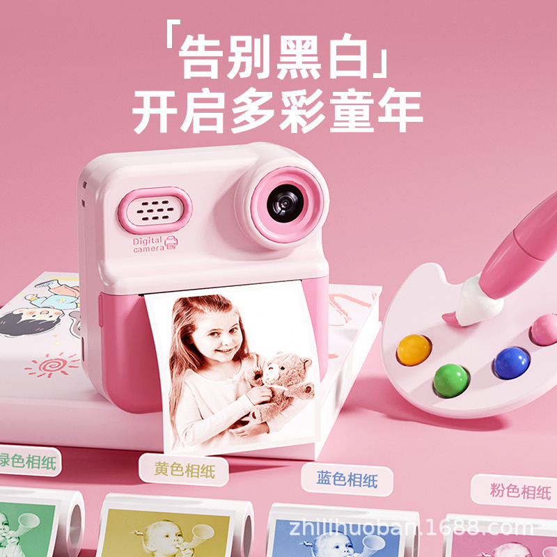2026 new model children's instant camera, plain version, can be decorated with Kuromi and My Melody stickers 2026 new model children's instant camera, plain version, can be decorated with Kuromi and My Melody stickers