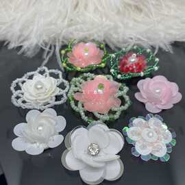 手工饰品材料花篮串珠DIY花朵配件婚纱礼服缝制多色水晶钉珠花盘