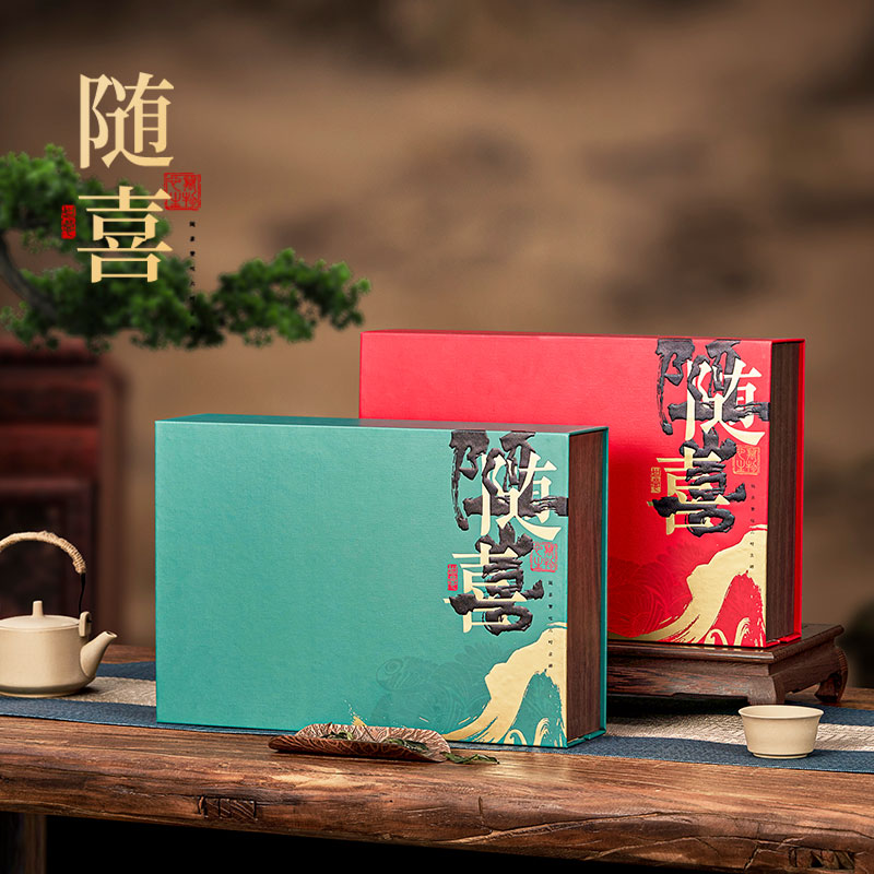 Una lata de té de medio kilogramo caja de regalo general té negro té verde cajas de té Longjing caja vacía personalizada