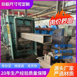 无缝管;焊管;方管