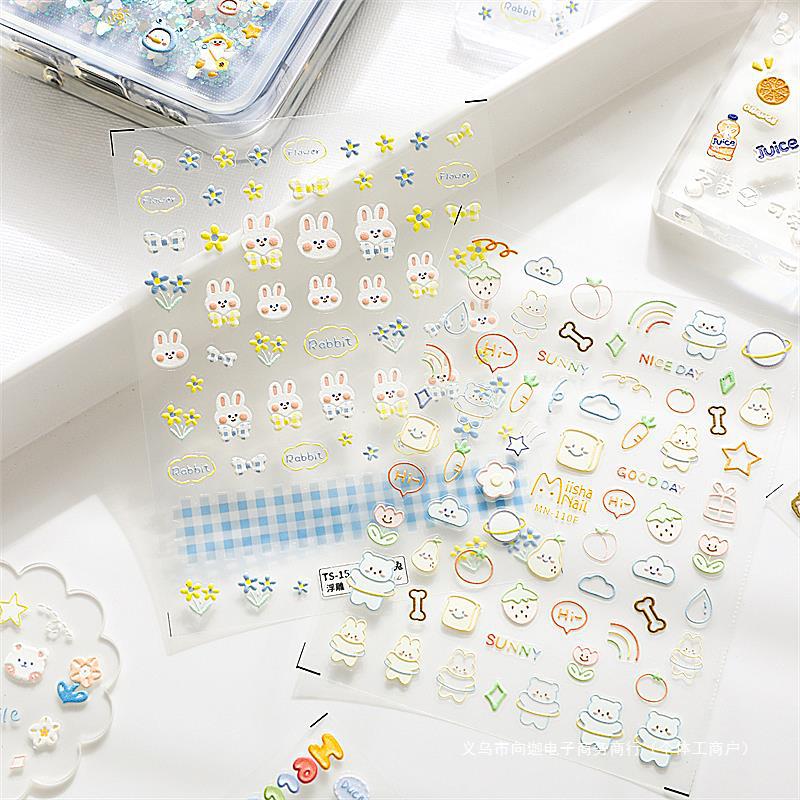 Cute three dimensional sticker