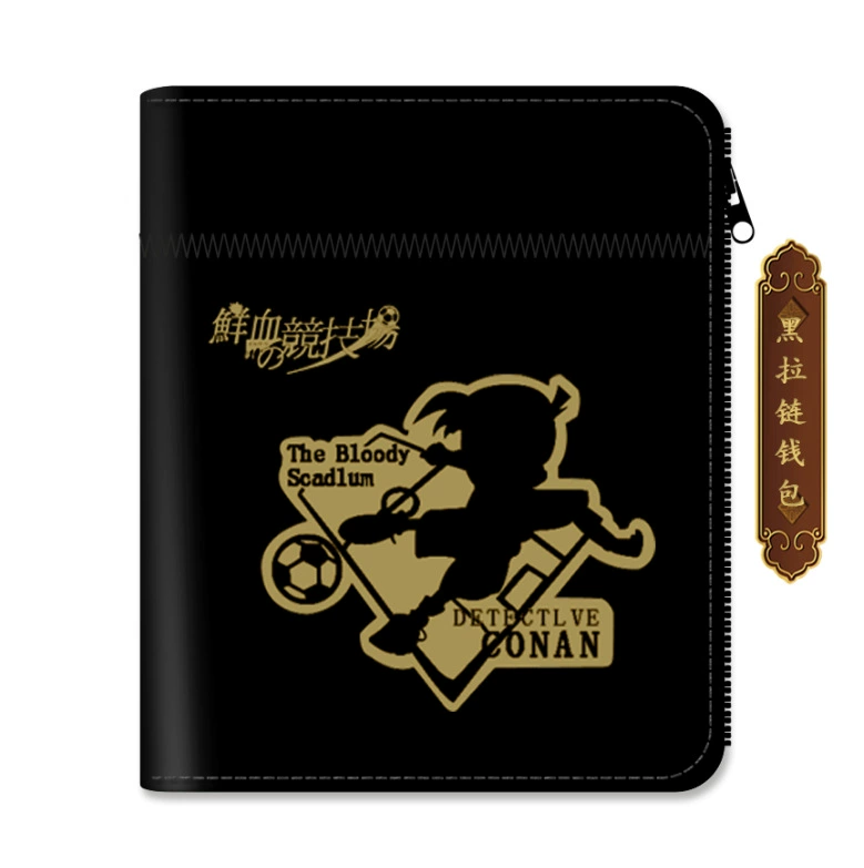 Zipper coin purse (anime style) black, card holder wallet, lightweight 0.099 kg
