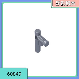 ��50g���ۡ�60849 ���ݘ���С�w���eľ��� MOC�Cɢ����� С��