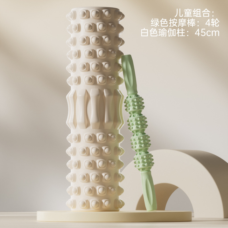 Masaje para niños columna de yoga eje de espuma padre-hijo yoga relajación pierna no larga alta Lobo diente palo rodillo masajeador