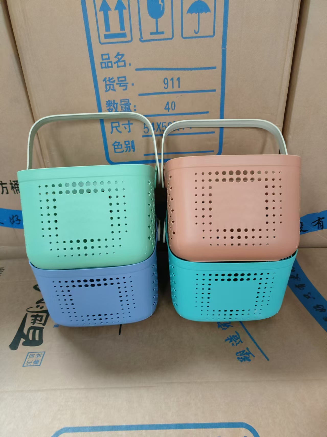 微信图片_20241017083233