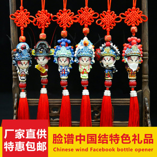 ����Ę�V�Ї��Y�Ї��L��ɫ�YƷ����������o��Ʒ�����خa��ˇƷ