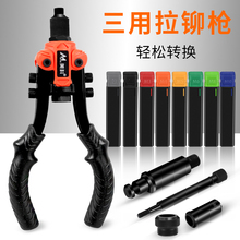 ���M�����T��ĸ���������T��ĸ���߶๦���ք���ĸ���ݽz�Tᔘ�