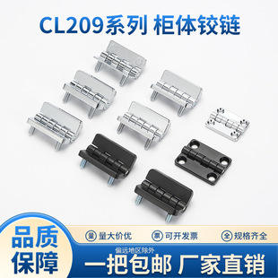 CL209-1-2-3����䲻�P��q朳��׺��HL009-1A늙��T�������q�