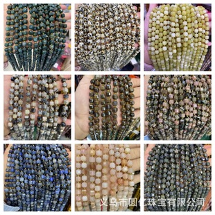 6mm��Ȼ�Ͼ����鬔��Sˮ������ʯ��ʯ�нǷ�����diy����Ʒ���l