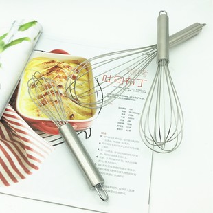 A Manual Egg Beater Stainless Steel Thickened Encrypted Whipped Cream Mixer Handheld Home Baking Kitchen Worker