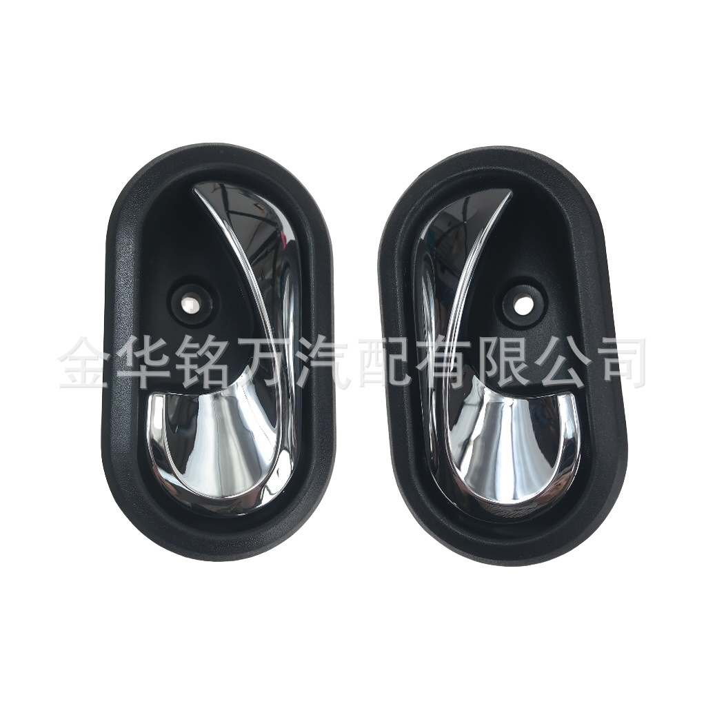 35、雷诺亮色内拉手8200733847