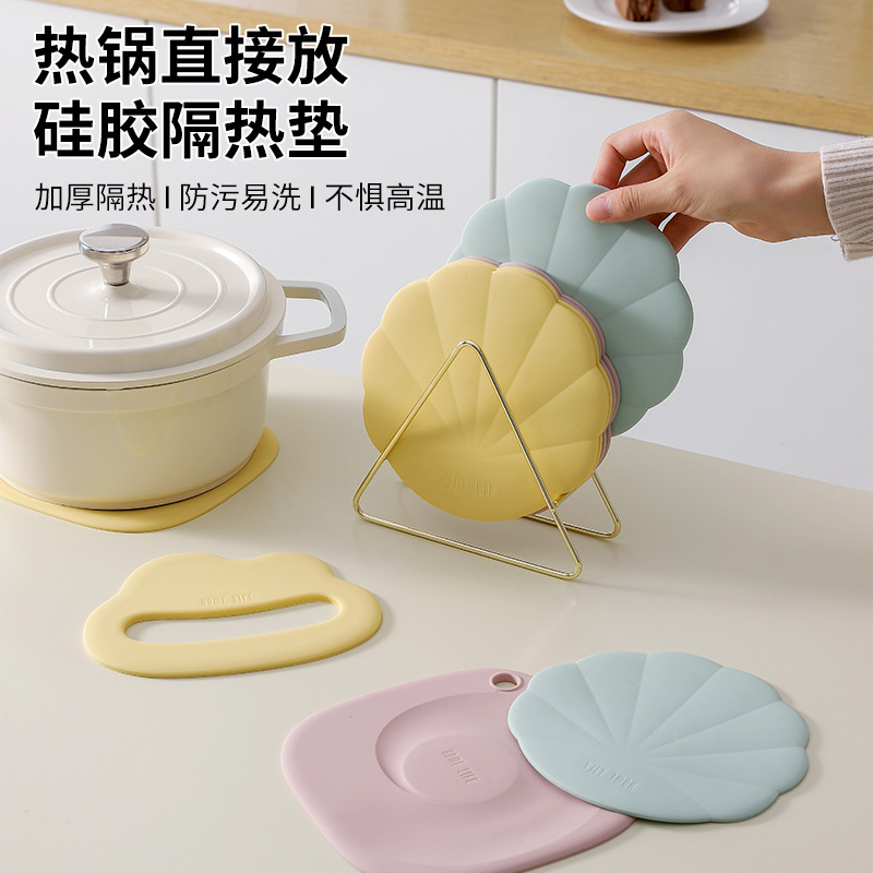 硅胶隔热垫餐垫锅垫杯碗垫子高级感菜盘砂锅防烫餐桌垫家用耐高温