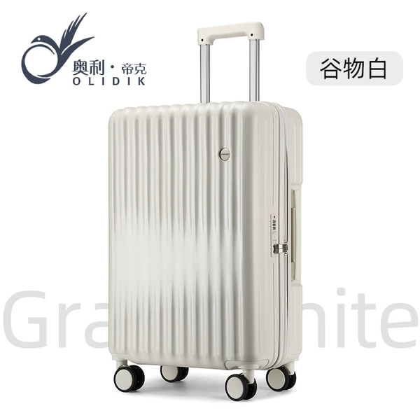 Grain white