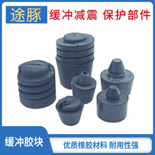 �m��04-17����[�C�w���_�z�������w�z�|β�T�z�����_�z܇�T�z��