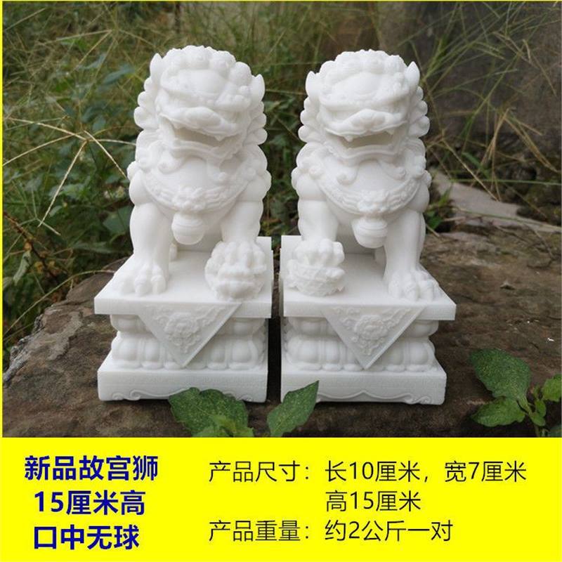 신제품 15cm high 1쌍 입에 공 없음