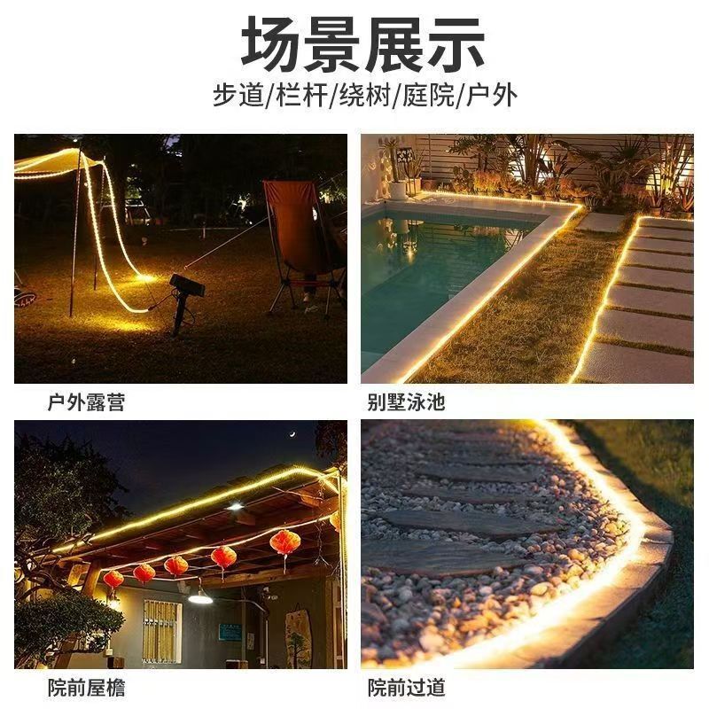 跨境太阳能灯带户外防水花园别墅庭院氛围装饰工程亮化led灯条|undefined