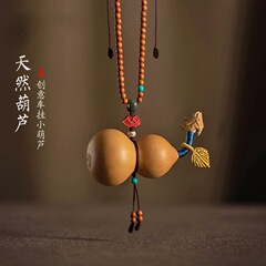 天然の本物のヒョウタンの自動車のペンダントのアイデアの高級な純粋な手作りの精密な編み物の車内の装飾品は車の平安のペンダントを飾ります。