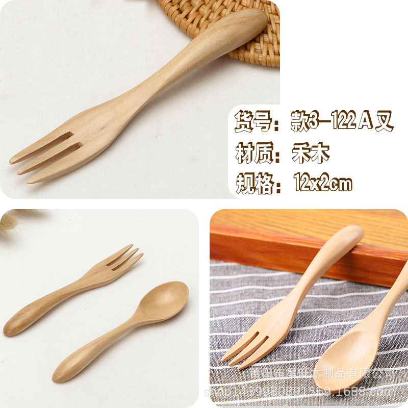 Cuchara de madera pequeña para niños mini cuchara de madera creativa cuchara de madera multiusos en stock gran cantidad Congusted