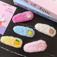 ��ͯ��ͨˮ��ë�q�l�AŮͯ�����ɐ�����С������BB�A�����¿�l��