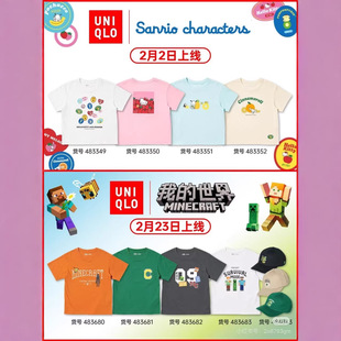 ��ͯ�ļ��¿�ͨ��ʳȤζ���s�ތ��ɶ���T��