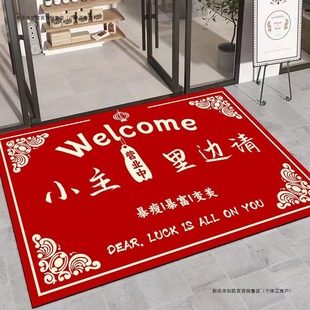 ���ù������gӭ���R�M�T�|�؉|����T�ڵ�̺������ĥ��logo