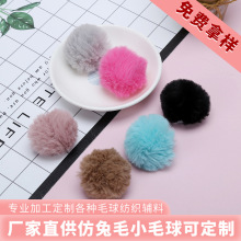 �羳����ëdiy�ֹ�Сë����b�����^����ë�q�����l �м��x�ɶ�