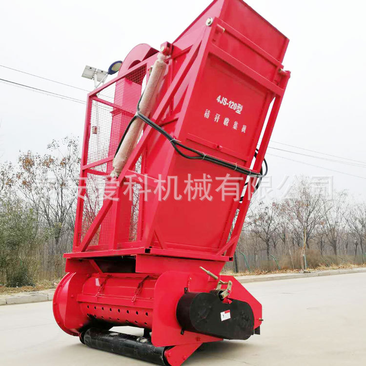 自动干湿秸秆粉碎回收机拖拉机悬挂式带料仓秸秆粉碎收获机青储机
