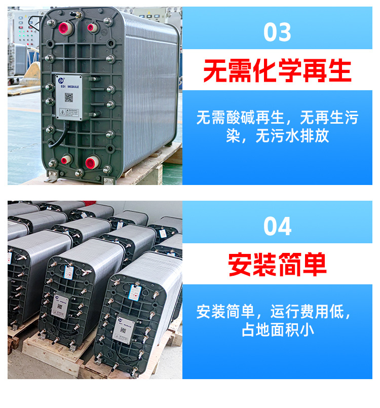 详情_12.jpg