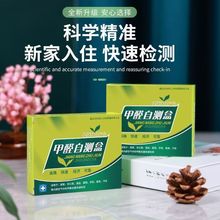 ��ȩ�yԇ�м�ȩ�z�yԇ�����ü�ȩ�Ԝy�п��ٜyԇ�·��y��ȩ����