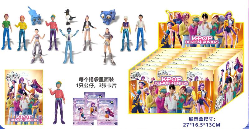 跨境 猎魔女团手办公仔明星拆拆乐摆件周边游戏公仔盲袋盲盒|undefined