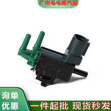 85440-60220 �������Ƶ�ŷ� �����ڷ������¿�·�� �����ֻ�����