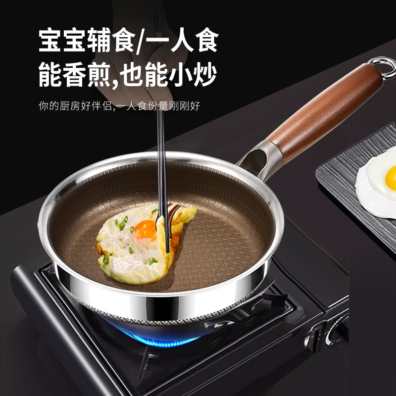 316 de acero inoxidable pequeña sartén mini sartén de huevos sartén antiadherente sin recubrimiento para bebés alimentos suplementarios sartén