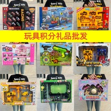 ��ͯ�к�Ů����������׃��@������Ӗ�C���e�փ��Q�YƷ������l