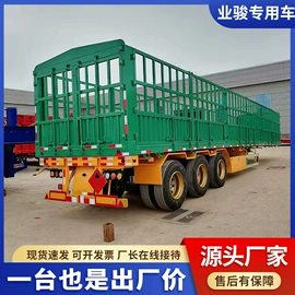 挂车;其他通用输送;其他专用汽车