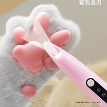 ������ë������؈�䌣����Ƽ�؈���_ë��������늄Ӽ�ë��ë��Ʒ