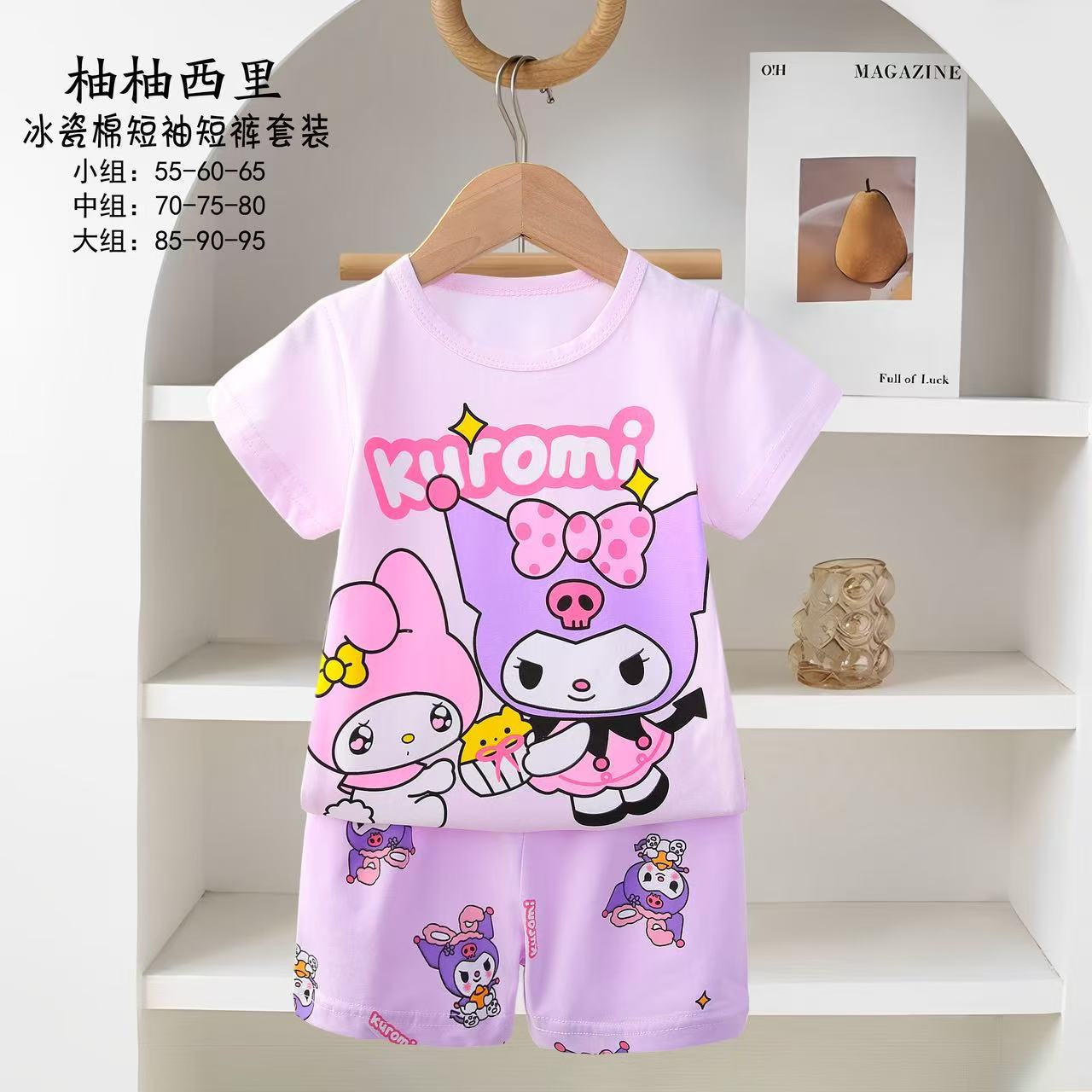 Pijamas para niños nuevos pijamas de dibujos animados para niños verano coreano de manga corta pantalones cortos set de ropa para el hogar