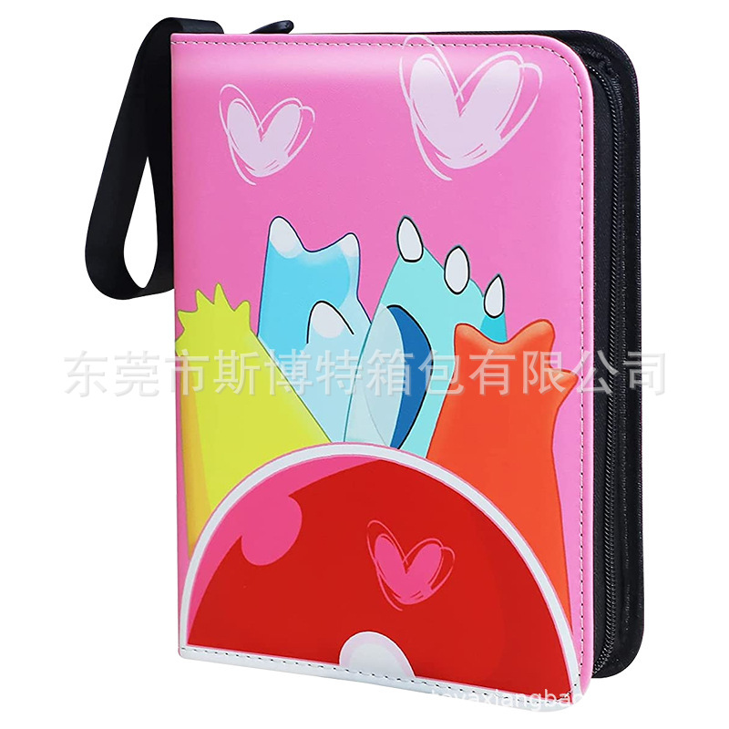 Libro de tarjetas de colección de tarjetas de comercio exterior baokemeng libro de colección de bebé Jiugongge de gran capacidad libro de tarjetas de juego de cuatro cuadrículas