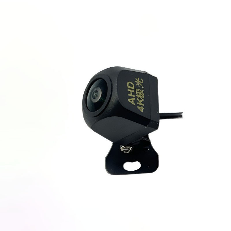 Ahd720P Reversing Camera 4K Aurora Hd Night Vision Car Camera Reversing Image Car Camera