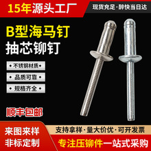 304���P�B�ͺ��R�̼���\���Rᔳ�о�T��T�Y�����T�Դ�^�S��