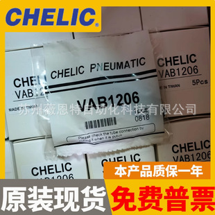 �ձ� VHH05-4M5J ��հl���� VHH05/07/10/12/15-601J/801/1002J