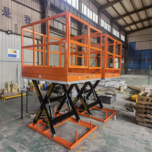 �̶�����ʽ�����C ���S܇�g �}��Һ��؛�� ��λ����ƽ̨