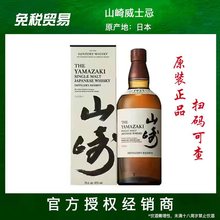 ձʿɽ12/ɽ1923/700mlo݆һѿ]