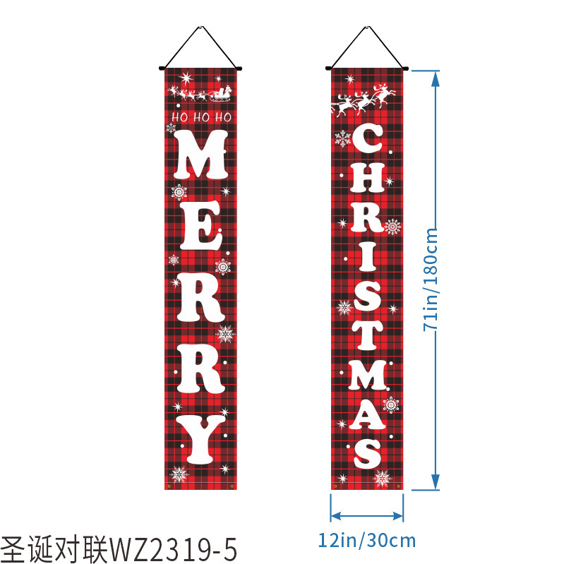 新型アマゾンクリスマス対聯のれん赤い格子装飾クリスマス対聯temu起爆クリスマス対聯|undefined