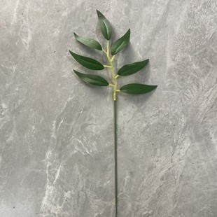Simulation plant wall accessories green plant wall accessories Persian matching grass wall hanging road guide flower decoration lawn background flower wall