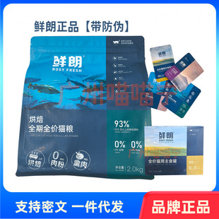 �r/�ʺ決2kg؈�Z�Ͱ�؈�l��Z����ʳ���������u��50g30g �I�B