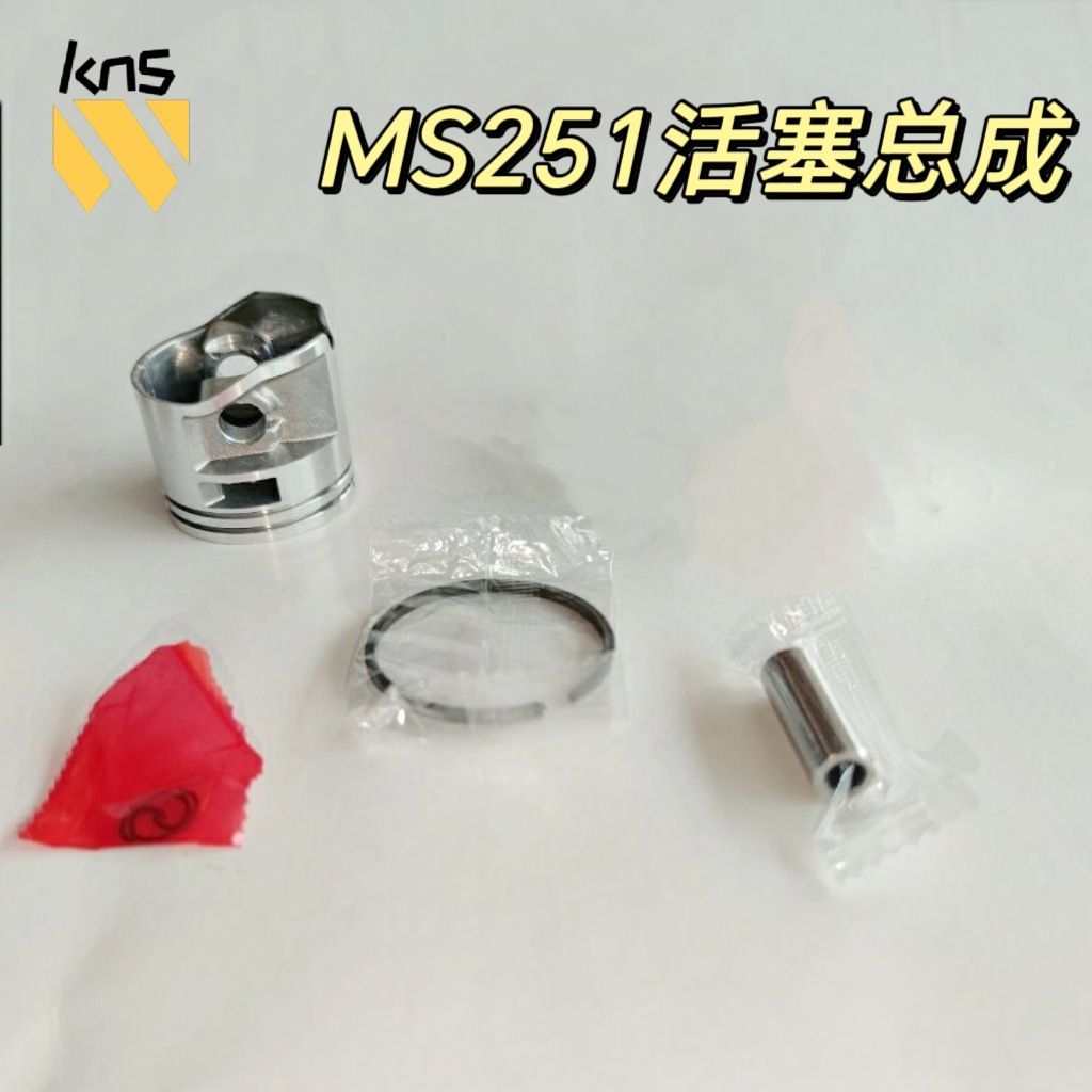 MEITU_20241217_223309326