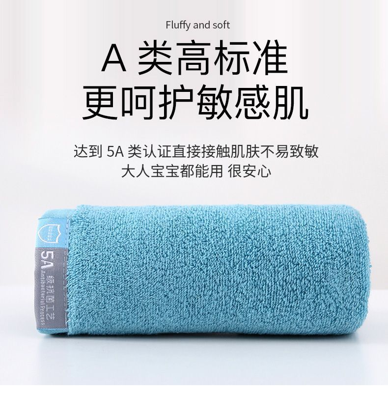 760576ab-a6bd-4f80-8320-ce887981e561.jpe
