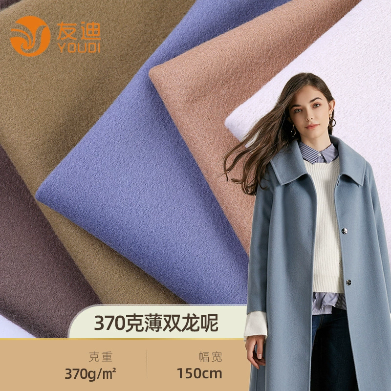 Capacious cloth, woolen suit, direct factory sales