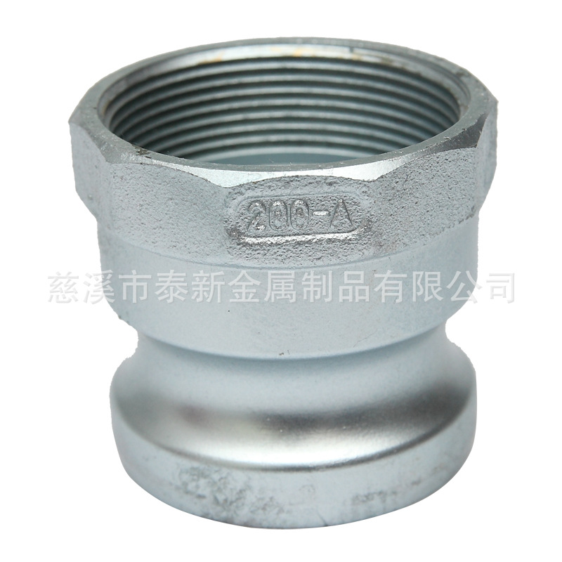 【厂家直销】碳钢Camlock 扳把式接扣全系列 A型公头内丝